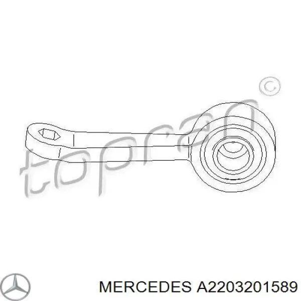 Стійка стабілізатора, переднього, права Mercedes A2203201589 ціна, від 16.88 USD