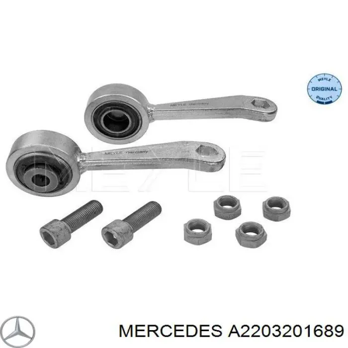 Тяжка стабілізатора, переднього, ліва Mercedes A2203201689 ціна, від 15.20 USD