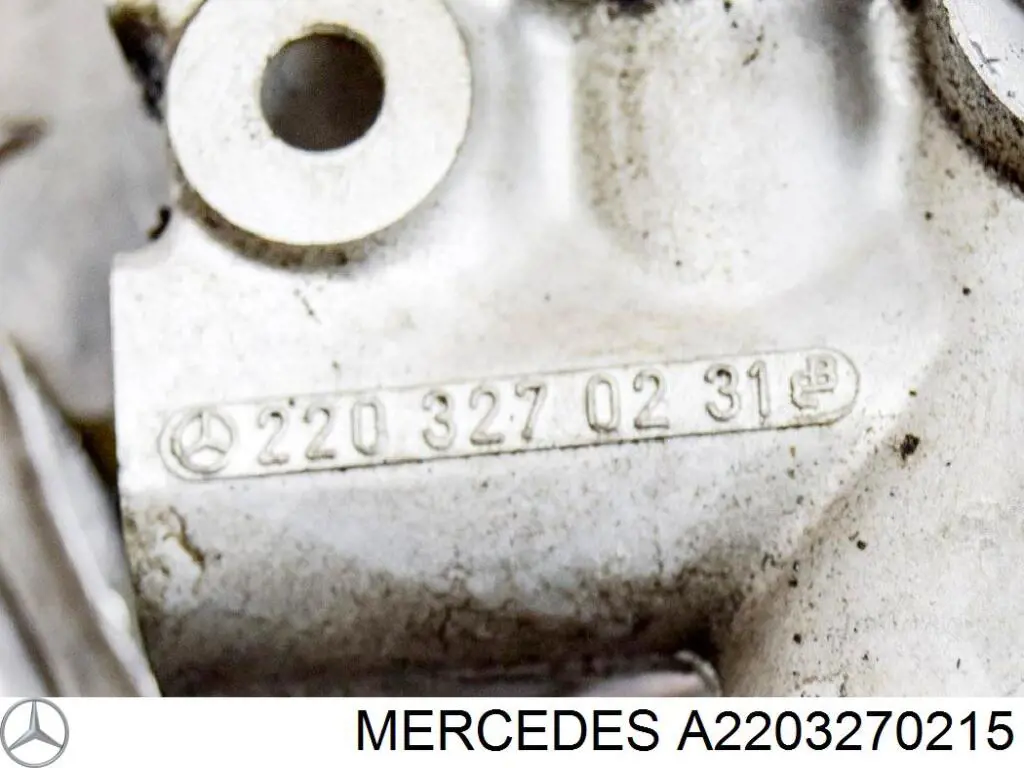 Купити A2203270215 Mercedes Ресивер пневматичної системи
