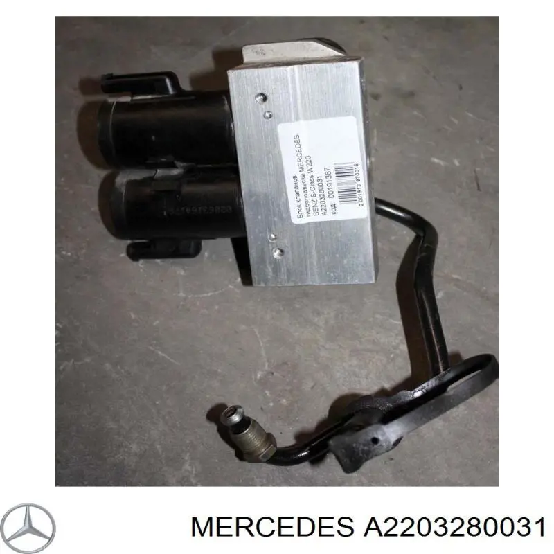  Mercedes A2203280031 ціна, від 240.72 USD