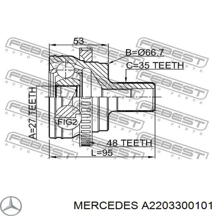Купити A2203300101 Mercedes Піввісь права
