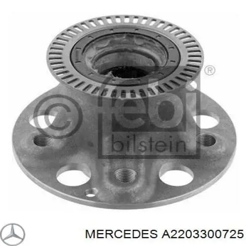 Маточина колеса передня Mercedes A2203300725 ціна, від 162.78 USD