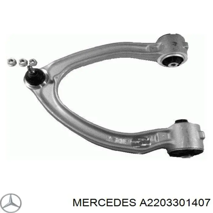 A2203301407 Mercedes Важіль передньої підвіски верхній, лівий