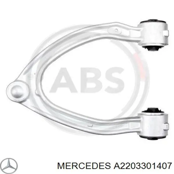 Купити A2203301407 Mercedes Важіль передньої підвіски верхній, лівий