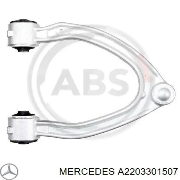 Важіль передньої підвіски верхній, правий Mercedes A2203301507 ціна, від 95.81 USD