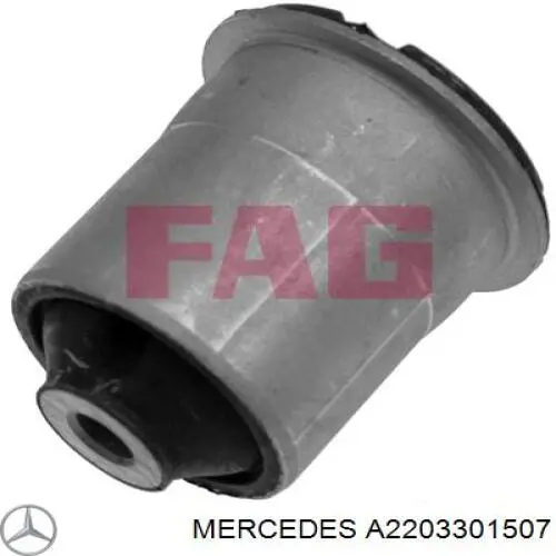 Купити A2203301507 Mercedes Важіль передньої підвіски верхній, правий