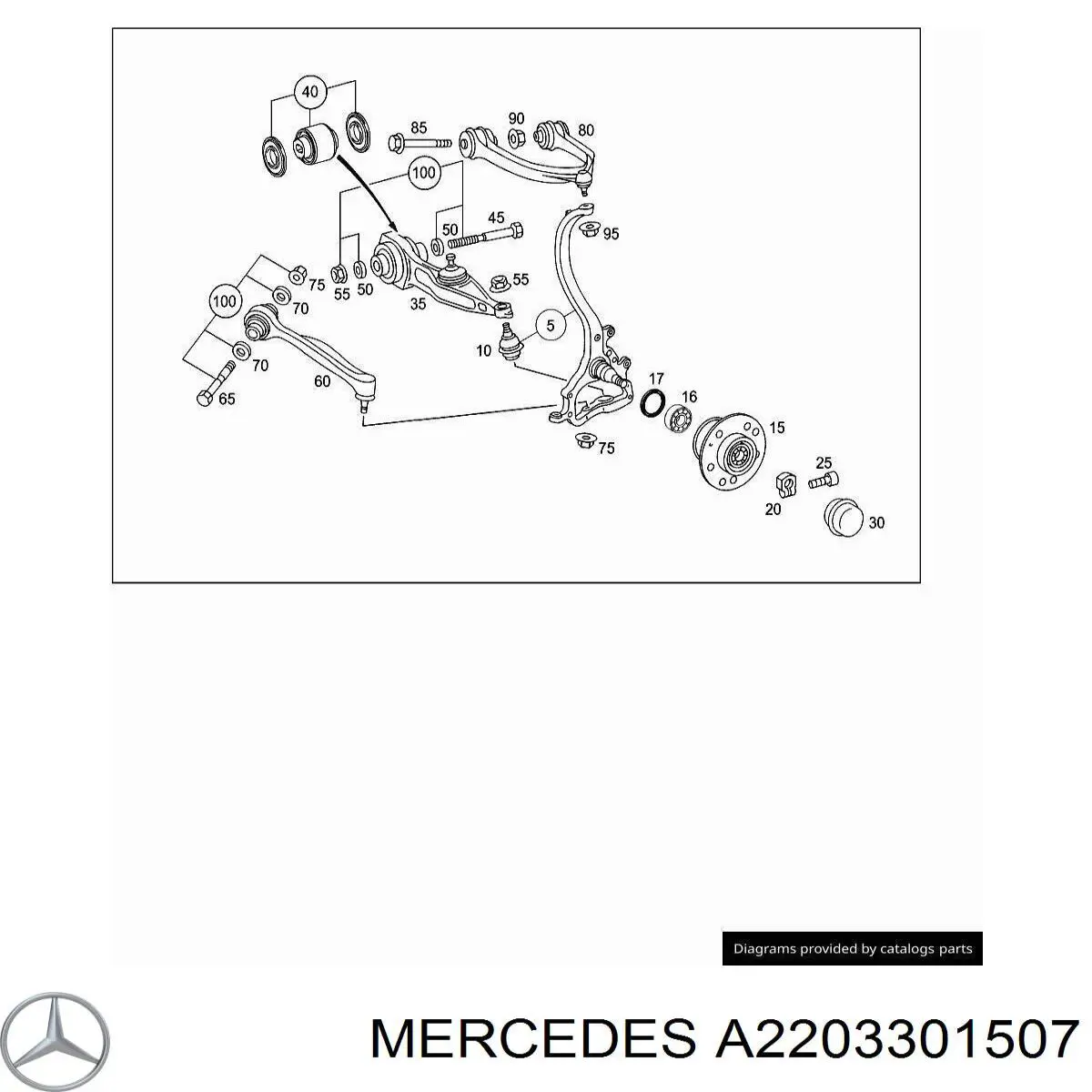 Важіль передньої підвіски верхній, правий A2203301507 Mercedes