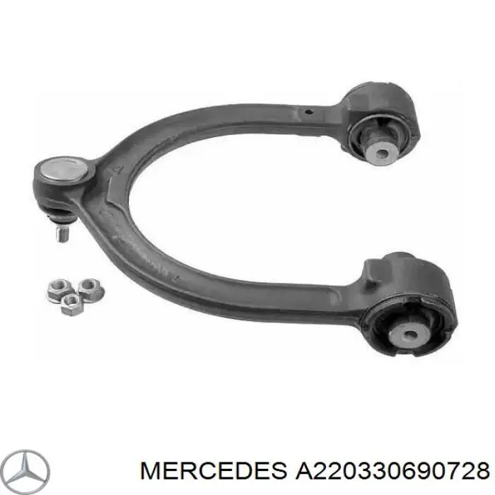 A2203306907 Mercedes Важіль передньої підвіски верхній, лівий