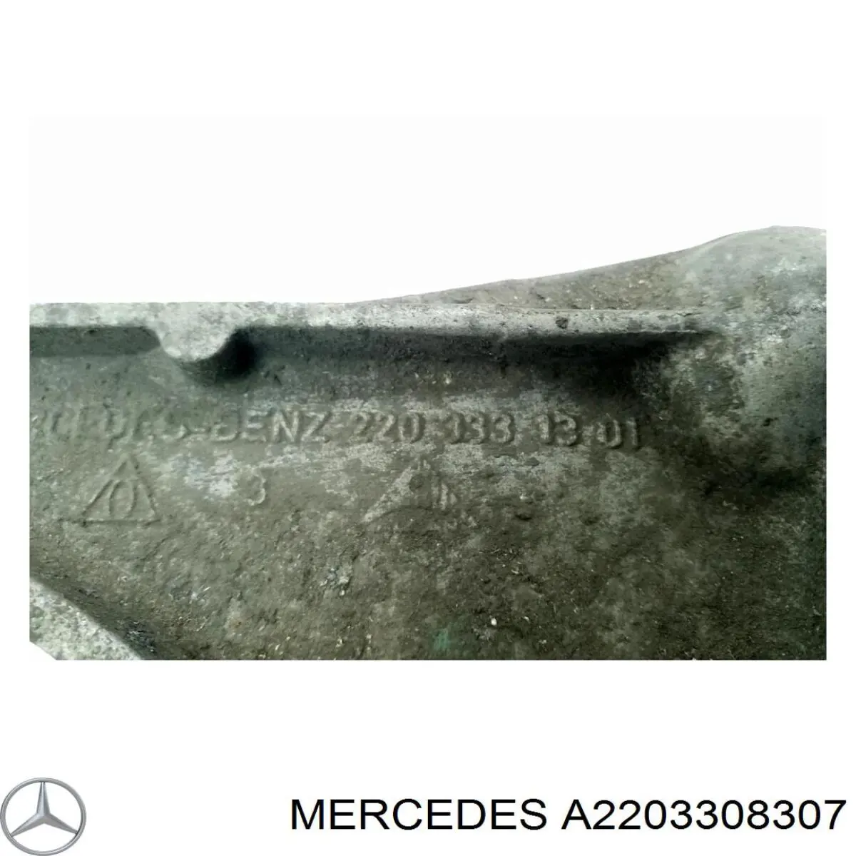 Важіль передньої підвіски верхній, лівий A2203308307 Mercedes