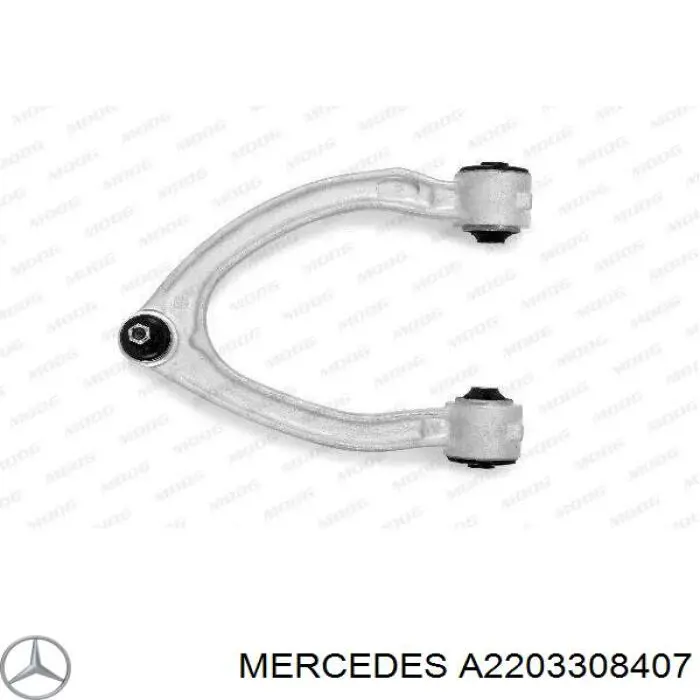 Важіль передньої підвіски верхній, правий A2203308407 Mercedes