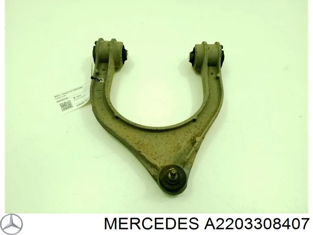 Купити A2203308407 Mercedes Важіль передньої підвіски верхній, правий