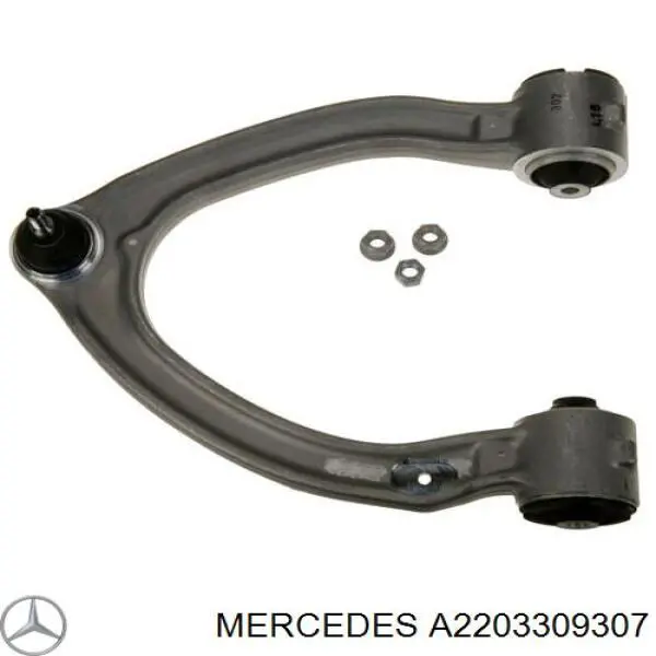 A2203309307 Mercedes Важіль передньої підвіски верхній, лівий