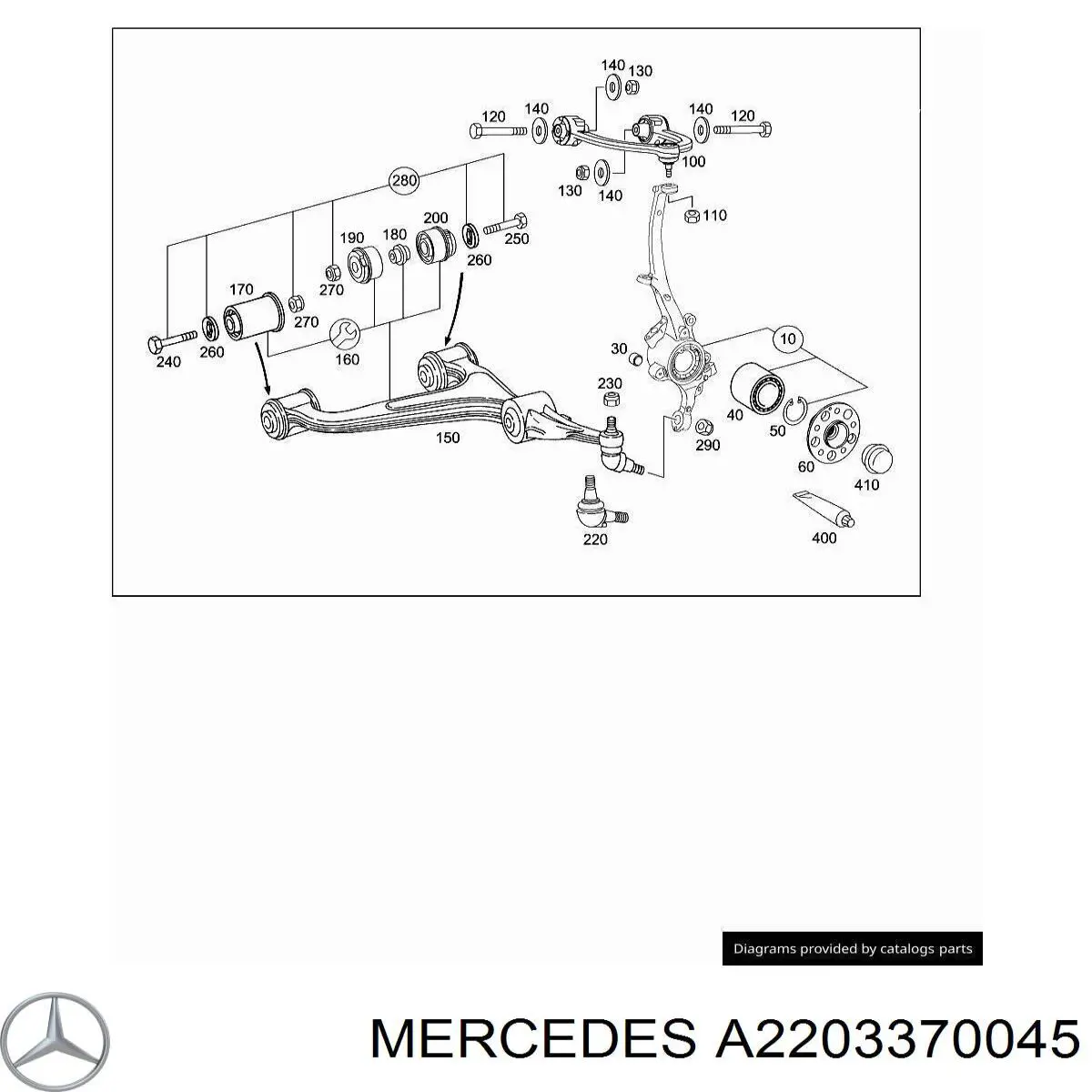 A2203370045 Mercedes Маточина (передня)
