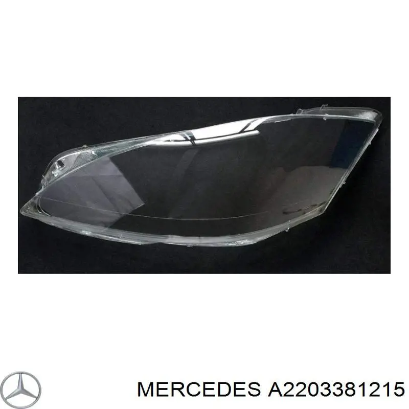 Рульова тяга A2203381215 Mercedes
