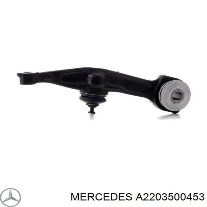 A2203500453 Mercedes тяга поперечна задньої підвіски