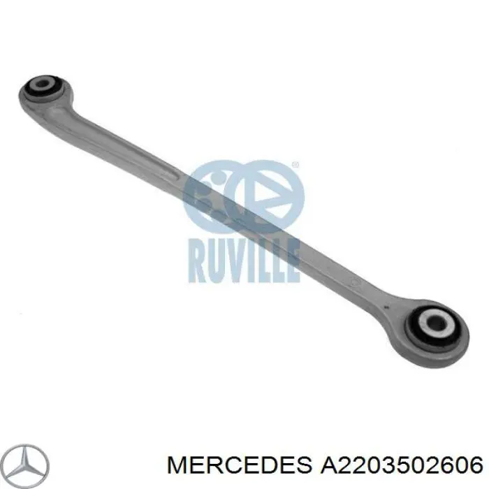 Задня поперечна тяга Mercedes A2203502606 ціна, від 22.88 USD