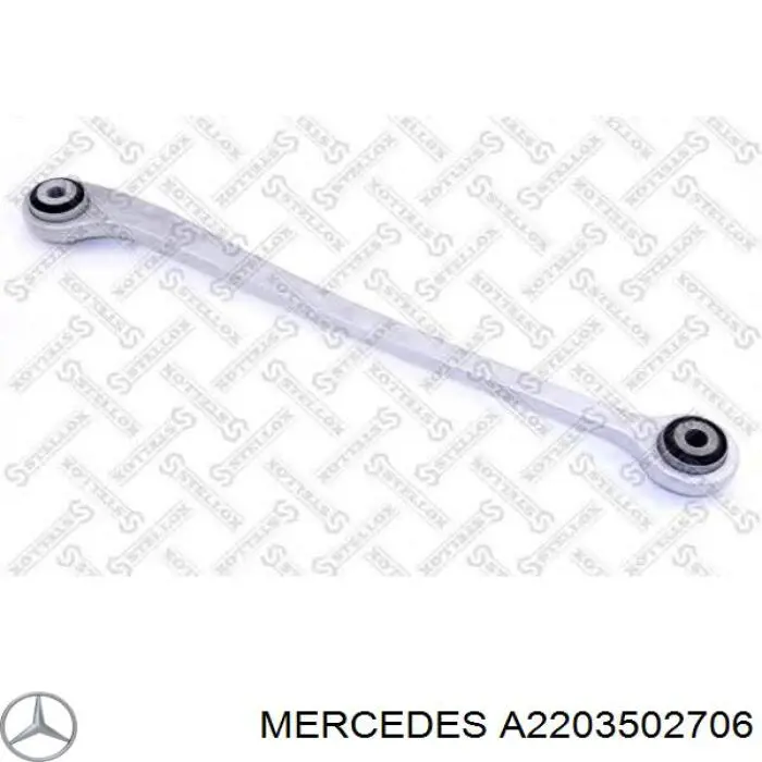 Розтяжка задньої підвіски Mercedes A2203502706
