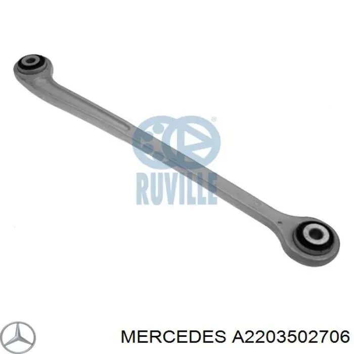 A2203502706 Mercedes тяга поперечна задньої підвіски