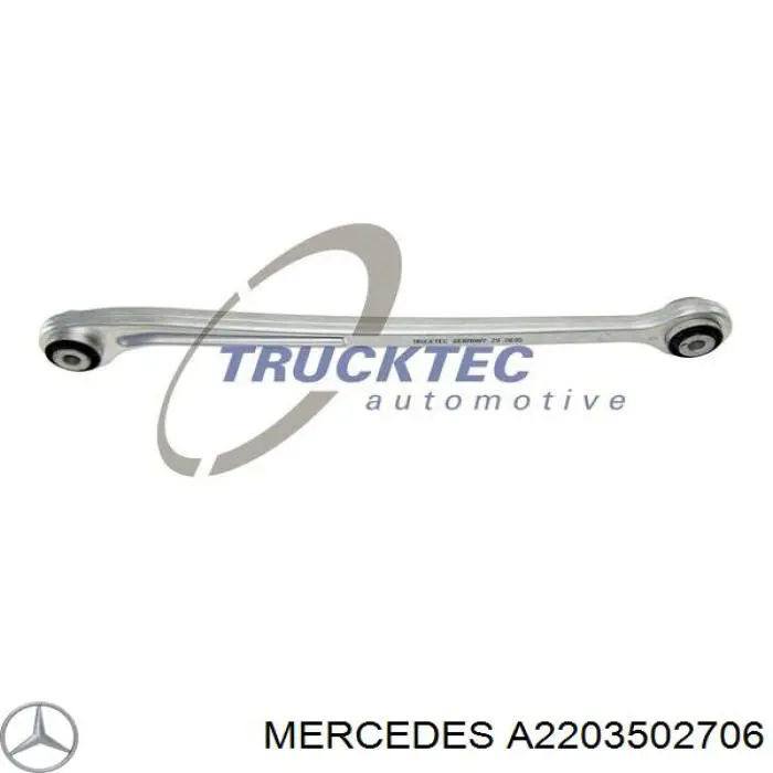 Купити A2203502706 Mercedes Тяга поперечна задньої підвіски