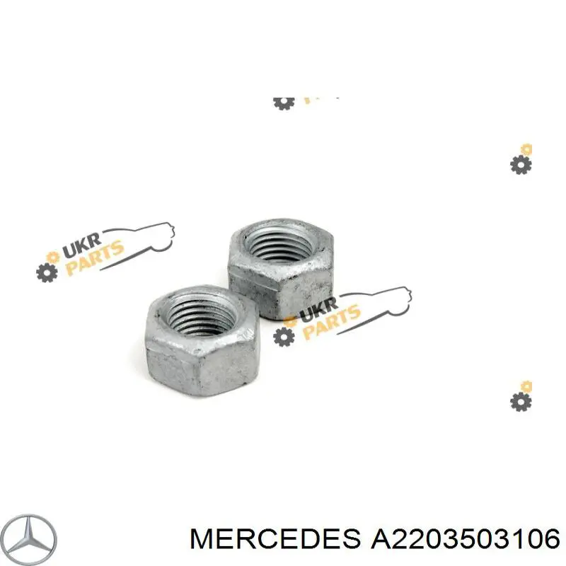 A2203503106 Mercedes болт