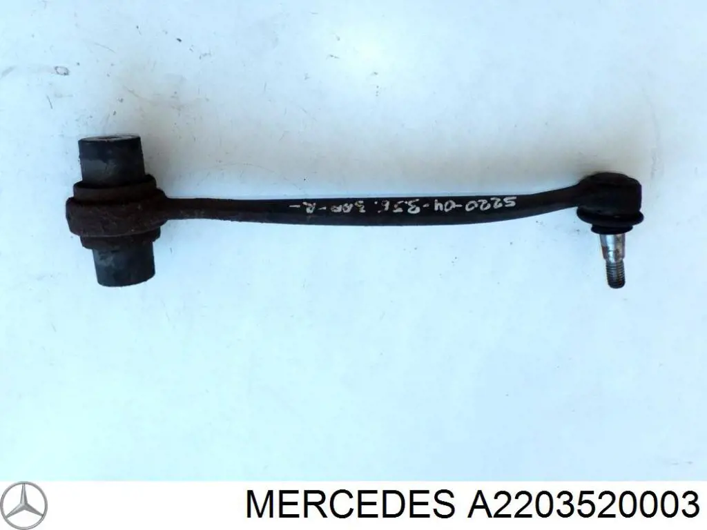 A2203520003 Mercedes Розтяжка задньої підвіски