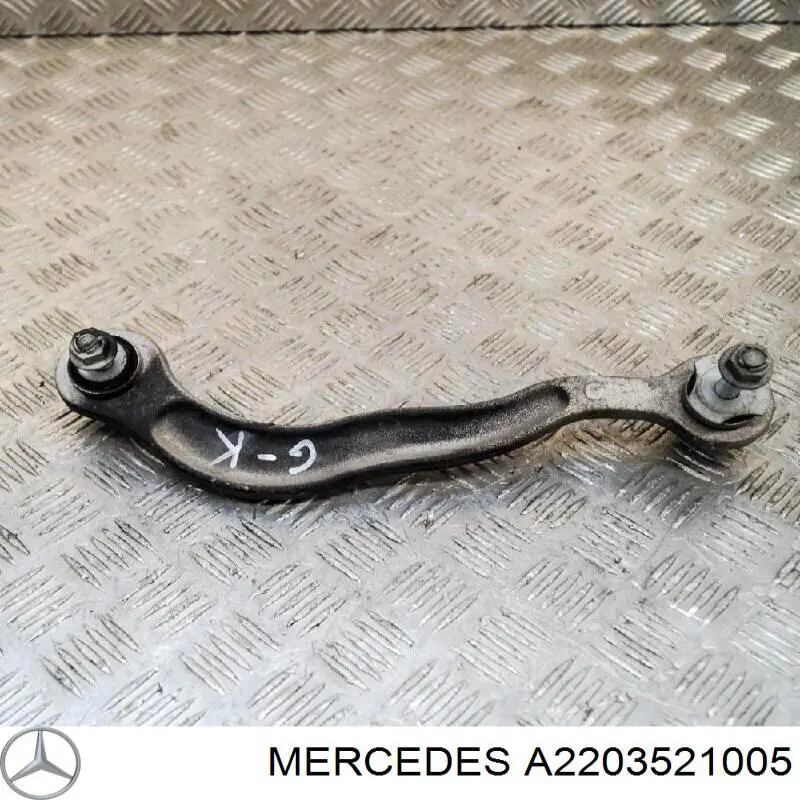 A2203521005 Mercedes Балансир підвіски задній лівий