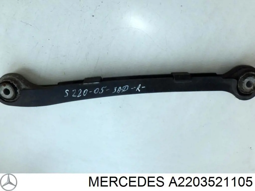  Mercedes A2203521105 ціна, від 12.67 USD