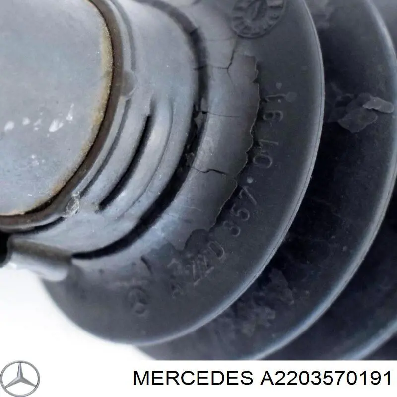 Пильник шарніра кутових швидкостей внутрішній задній Mercedes A2203570191 ціна, від 7.32 USD