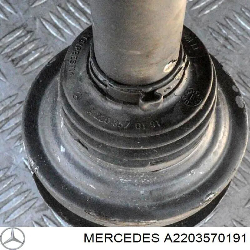 Пильник ШРКШа внутрішній, задньої піввісі A2203570191 Mercedes