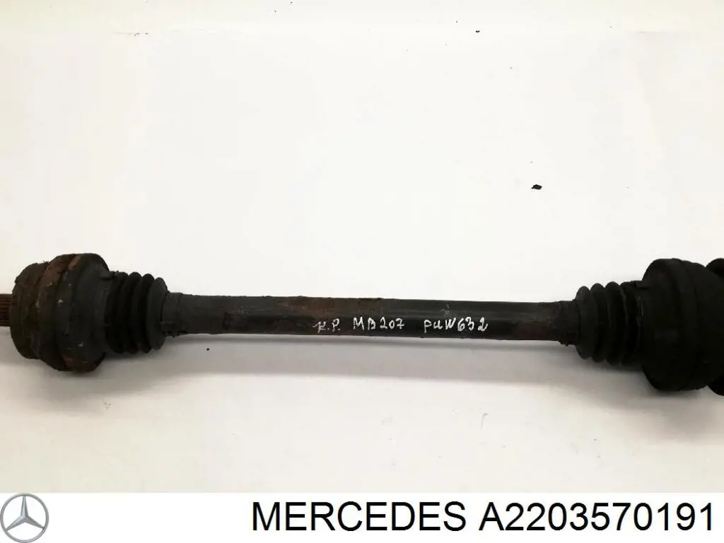 Пильник ШРУСа внутрішній, задньої піввісі Mercedes A2203570191