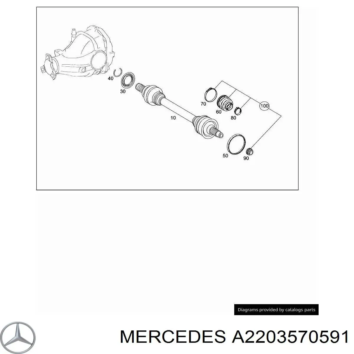  Mercedes A2203570591 ціна, від 29.05 USD