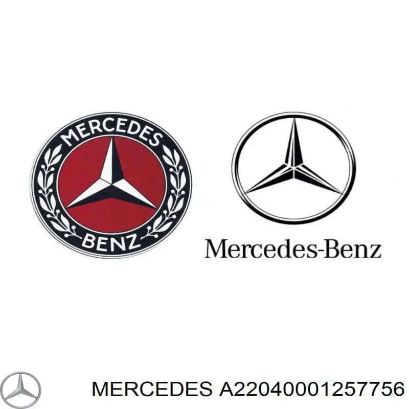 Ковпаки на диски Mercedes A22040001257756 ціна, від 23.36 USD