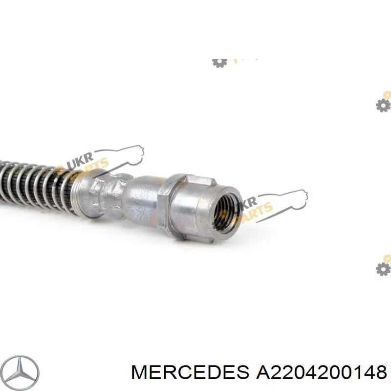 Шланг гальмівний задній Mercedes A2204200148 ціна, від 11.33 USD