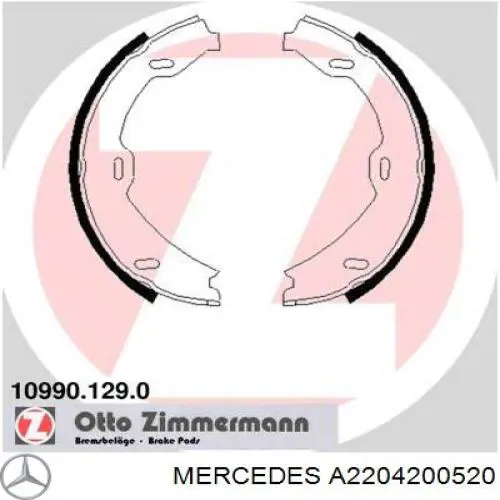 A2204200520 Mercedes колодки ручника/стоянкового гальма