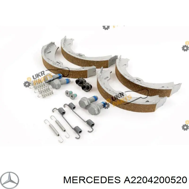 Купити A2204200520 Mercedes Гальмівні колодки гальма стоянки
