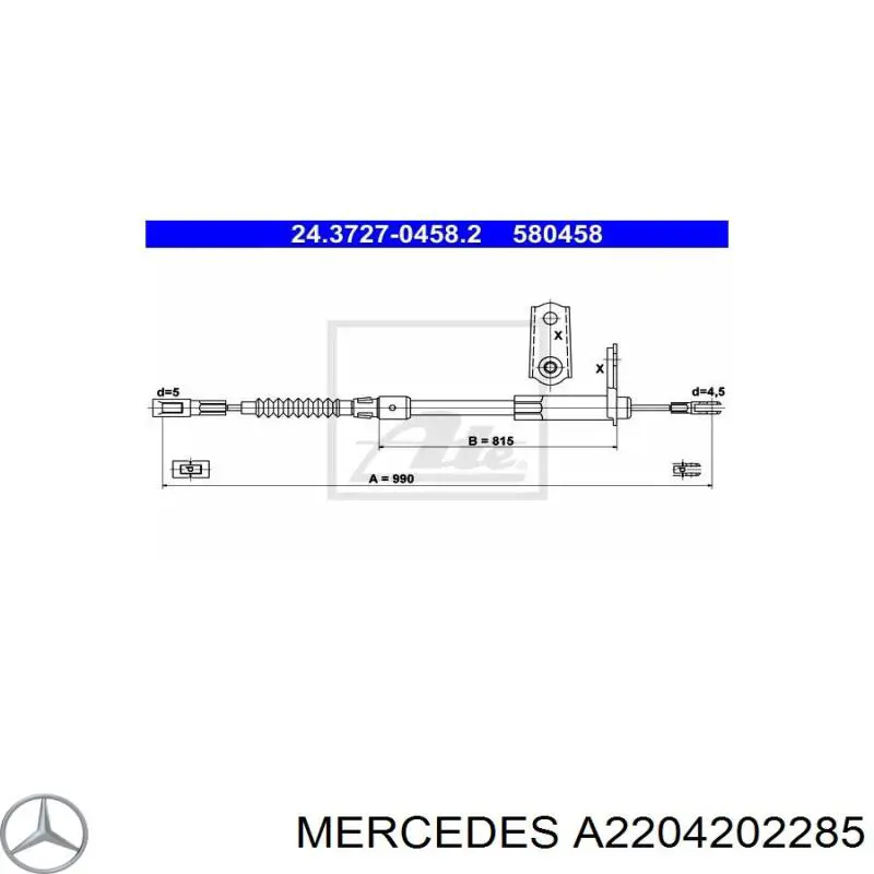 A2204201285 Mercedes Трос ручника задній лівий