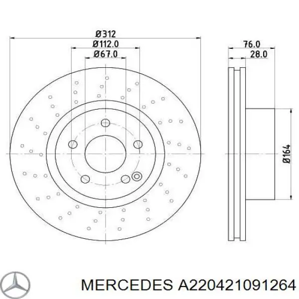 A220421091264 Mercedes диск гальмівний передній