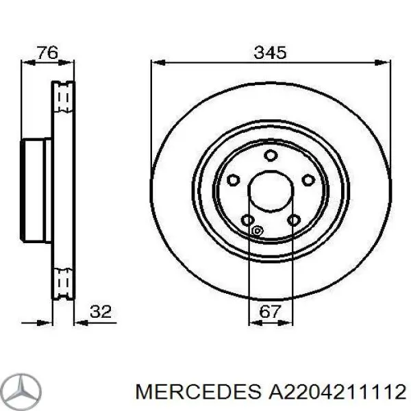 A2204211112 Mercedes диск гальмівний передній