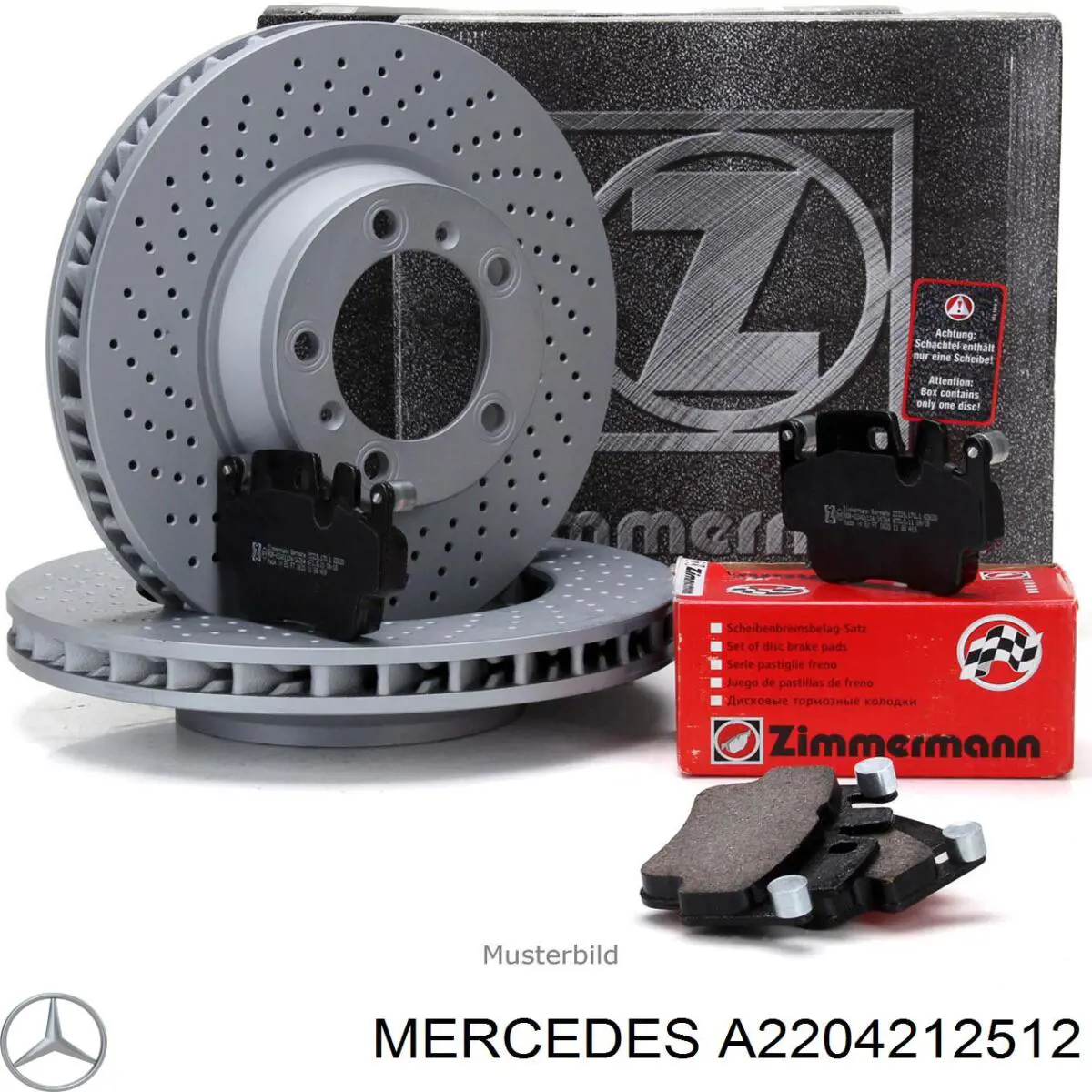 Гальмівні диски передні A2204212512 Mercedes