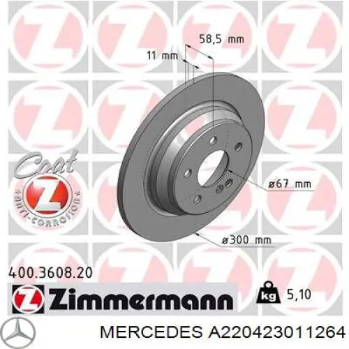 Задні дискові гальма Mercedes A220423011264 ціна, від 41.05 USD
