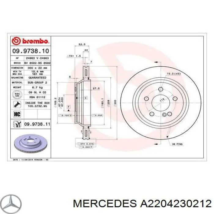 A2204230212 Mercedes Дискові гальма