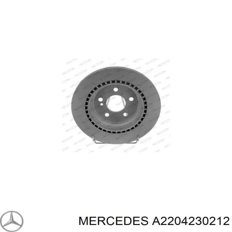 Купити A2204230212 Mercedes Диск заднього гальма
