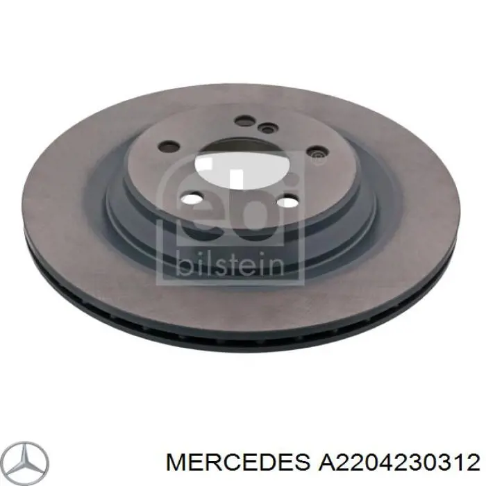 Гальмівні диски A2204230312 Mercedes