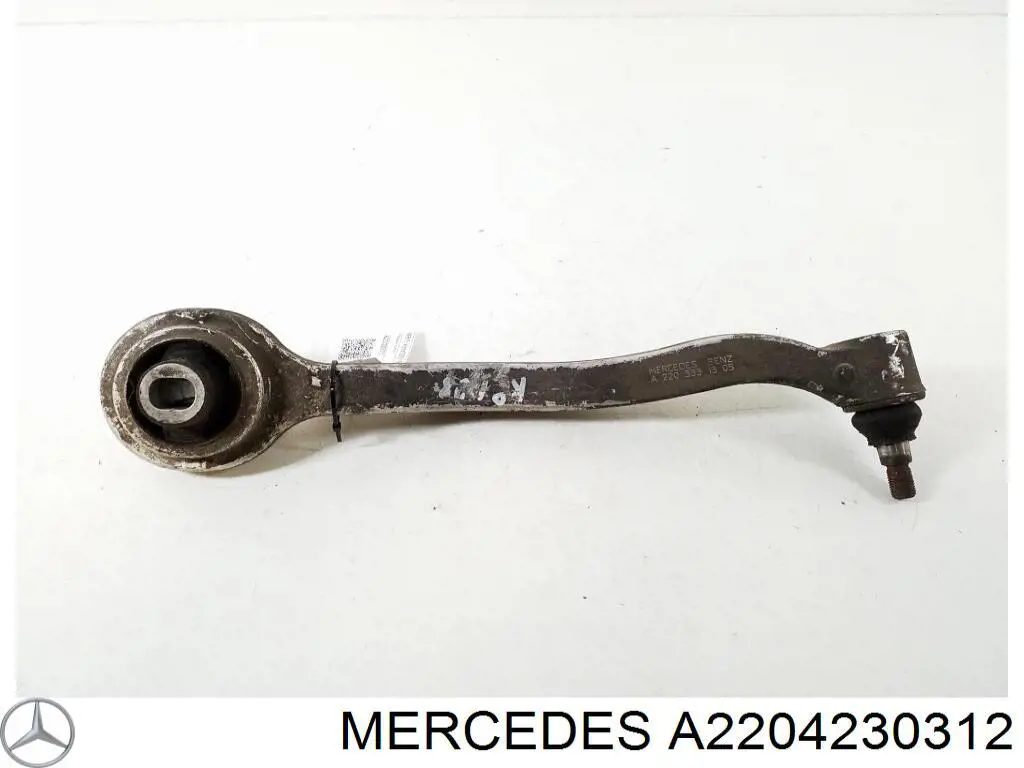 Диск гальмівний задній Mercedes A2204230312