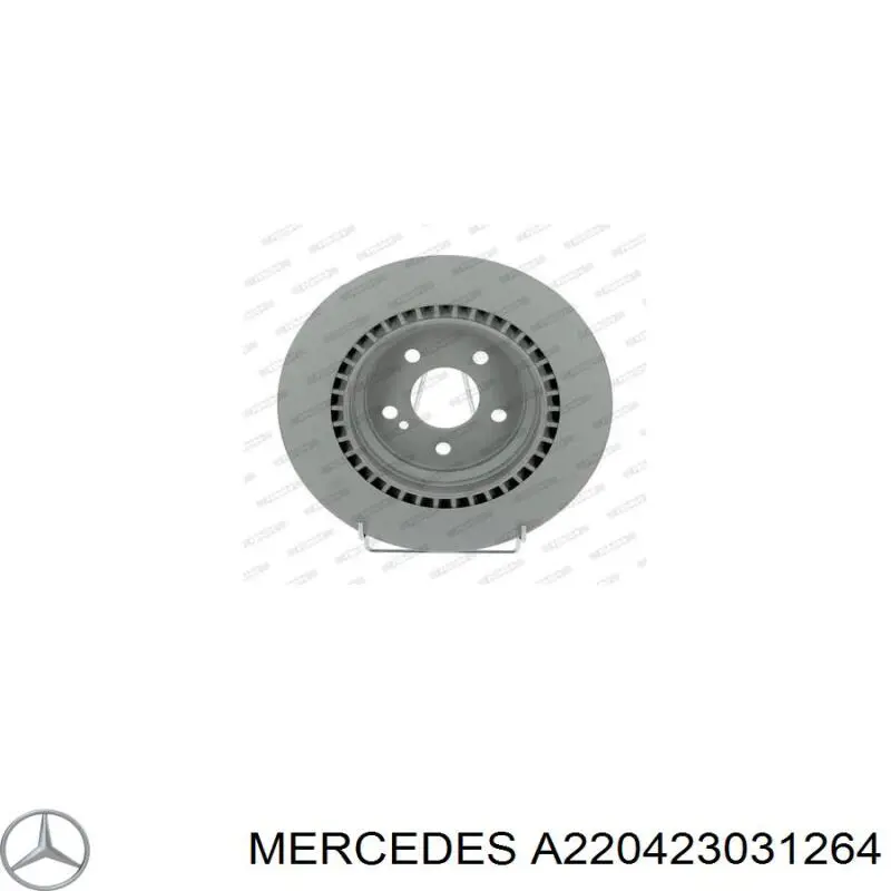 Задні дискові гальма Mercedes A220423031264 ціна, від 64.66 USD