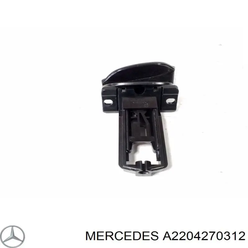  Mercedes A2204270312 ціна, від 4.97 USD