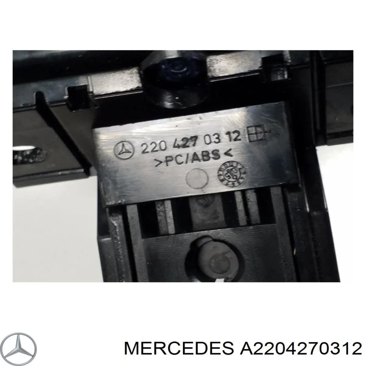 Купити A2204270312 Mercedes 