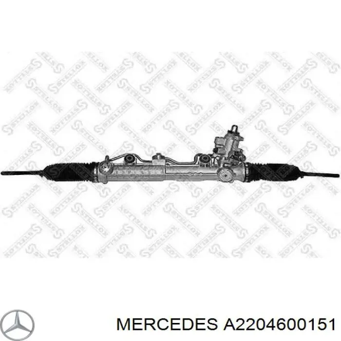 A2204600151 Mercedes Ремкомплект до рульової рейки