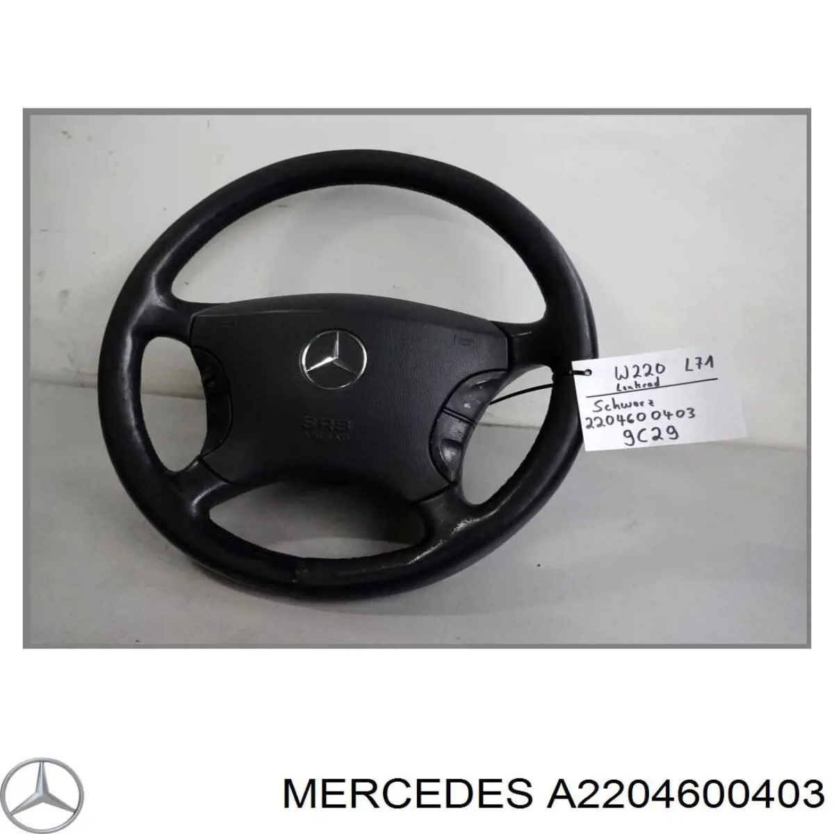 Купити A2204600403 Mercedes Кермо