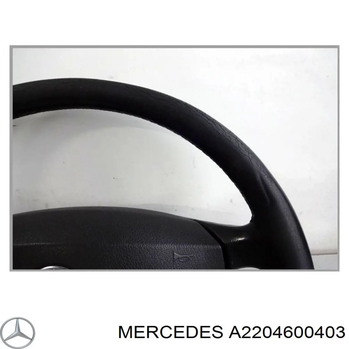 Кермо A2204600403 Mercedes